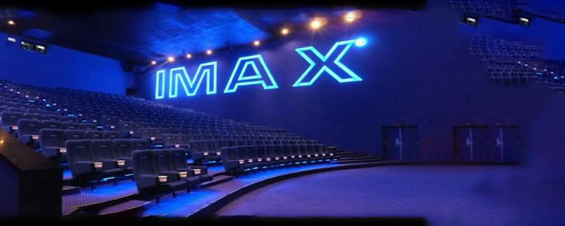 PVR - Logix IMAX 